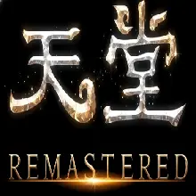 冰火天堂